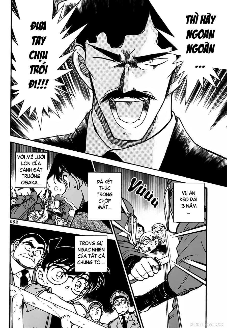 Thám tử lừng danh Conan | Tập 032. Thám tử lừng danh Conan | Tập 032. 221 – manga, gosho aoyama, case closed, tham tu lung danh conan, conan, detective conan, truyen tranh, trinh tham, pha an, truyen conan, doc truyen conan.