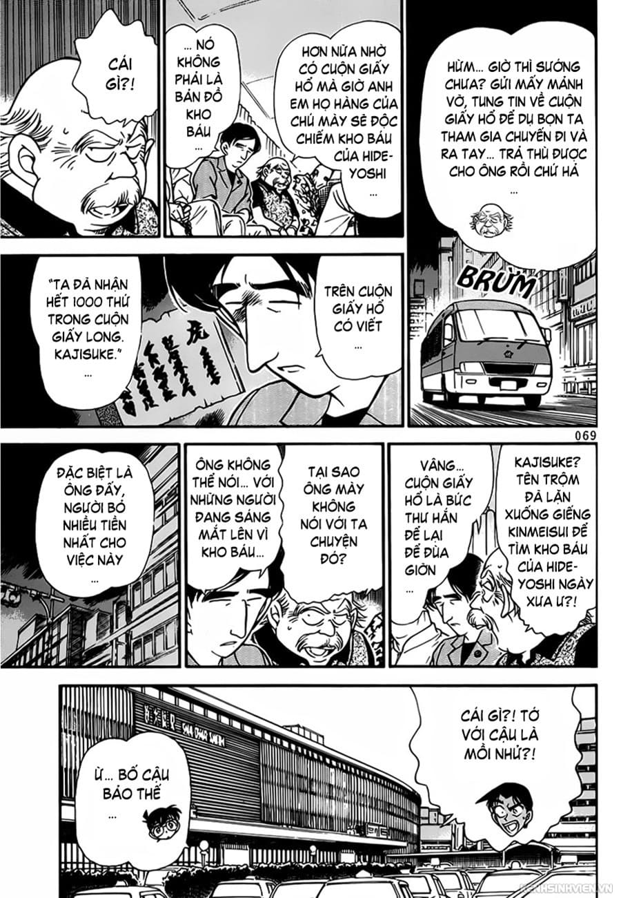 Thám tử lừng danh Conan | Tập 032. Thám tử lừng danh Conan | Tập 032. 533 – manga, gosho aoyama, case closed, tham tu lung danh conan, conan, detective conan, truyen tranh, trinh tham, pha an, truyen conan, doc truyen conan.