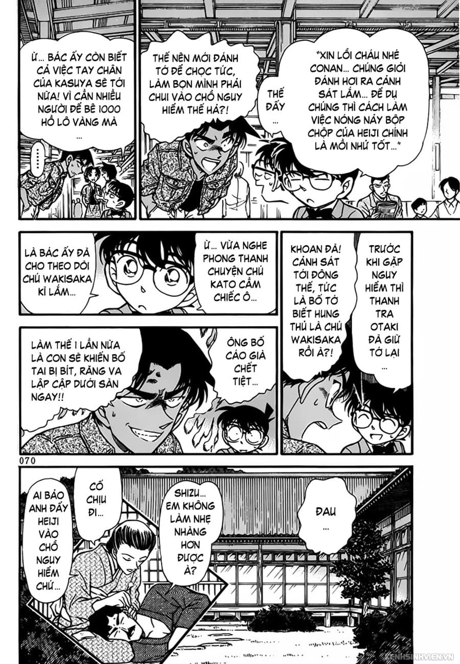 Thám tử lừng danh Conan | Tập 032. Thám tử lừng danh Conan | Tập 032. 977 – manga, gosho aoyama, case closed, tham tu lung danh conan, conan, detective conan, truyen tranh, trinh tham, pha an, truyen conan, doc truyen conan.