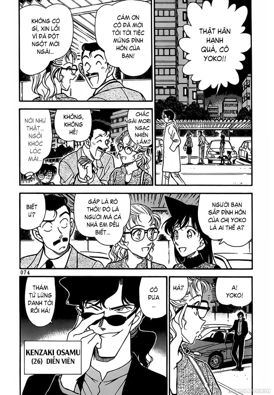 Thám tử lừng danh Conan | Tập 032. Thám tử lừng danh Conan | Tập 032. 505 – manga, gosho aoyama, case closed, tham tu lung danh conan, conan, detective conan, truyen tranh, trinh tham, pha an, truyen conan, doc truyen conan.