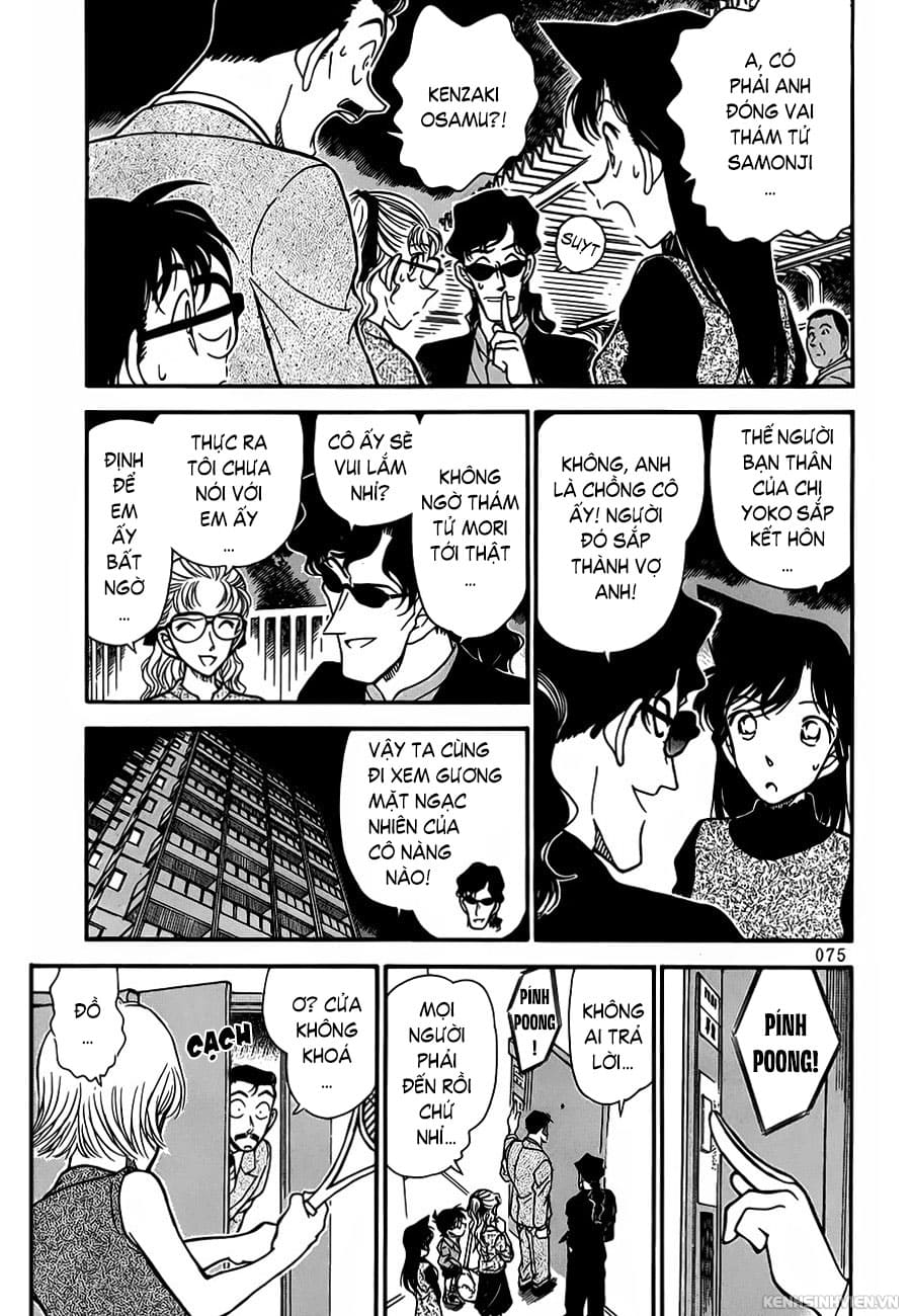 Thám tử lừng danh Conan | Tập 032. Thám tử lừng danh Conan | Tập 032. 063 – manga, gosho aoyama, case closed, tham tu lung danh conan, conan, detective conan, truyen tranh, trinh tham, pha an, truyen conan, doc truyen conan.