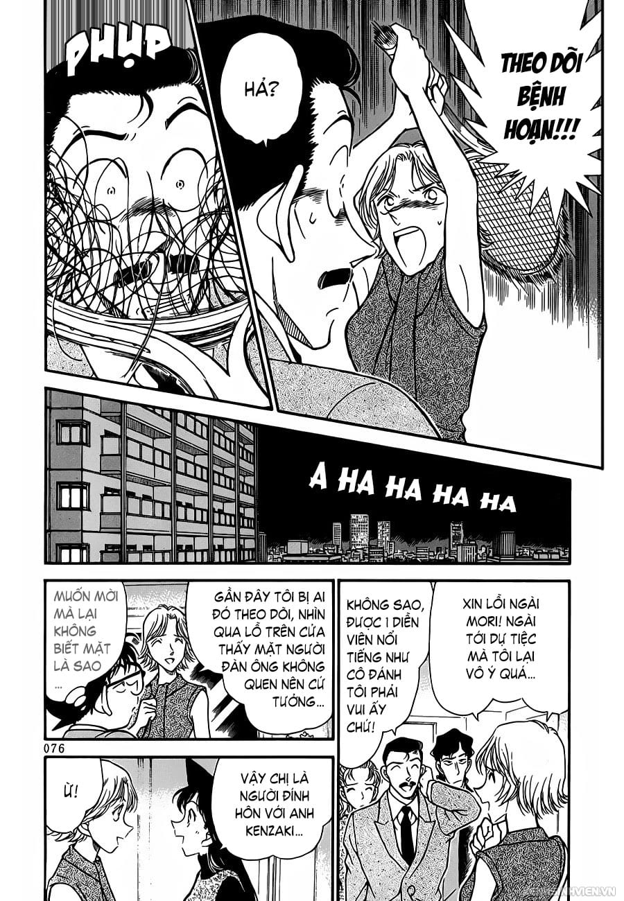 Thám tử lừng danh Conan | Tập 032. Thám tử lừng danh Conan | Tập 032. 315 – manga, gosho aoyama, case closed, tham tu lung danh conan, conan, detective conan, truyen tranh, trinh tham, pha an, truyen conan, doc truyen conan.
