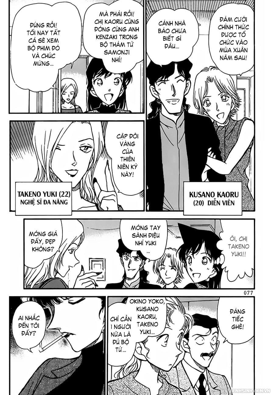 Thám tử lừng danh Conan | Tập 032. Thám tử lừng danh Conan | Tập 032. 485 – manga, gosho aoyama, case closed, tham tu lung danh conan, conan, detective conan, truyen tranh, trinh tham, pha an, truyen conan, doc truyen conan.