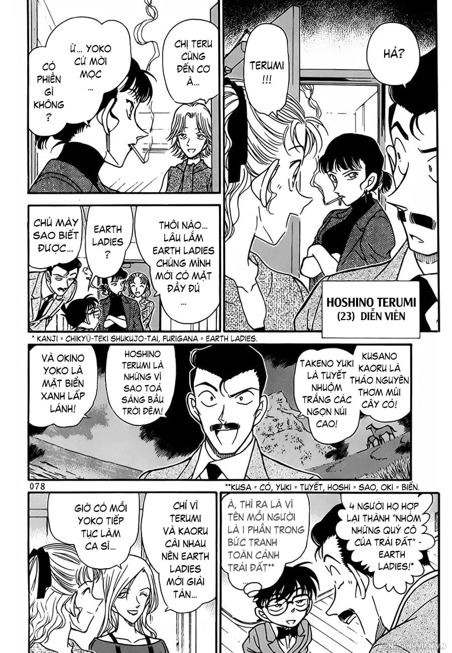 Thám tử lừng danh Conan | Tập 032. Thám tử lừng danh Conan | Tập 032. 492 – manga, gosho aoyama, case closed, tham tu lung danh conan, conan, detective conan, truyen tranh, trinh tham, pha an, truyen conan, doc truyen conan.