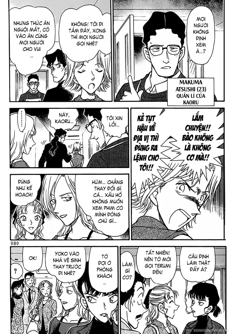 Thám tử lừng danh Conan | Tập 032. Thám tử lừng danh Conan | Tập 032. 562 – manga, gosho aoyama, case closed, tham tu lung danh conan, conan, detective conan, truyen tranh, trinh tham, pha an, truyen conan, doc truyen conan.