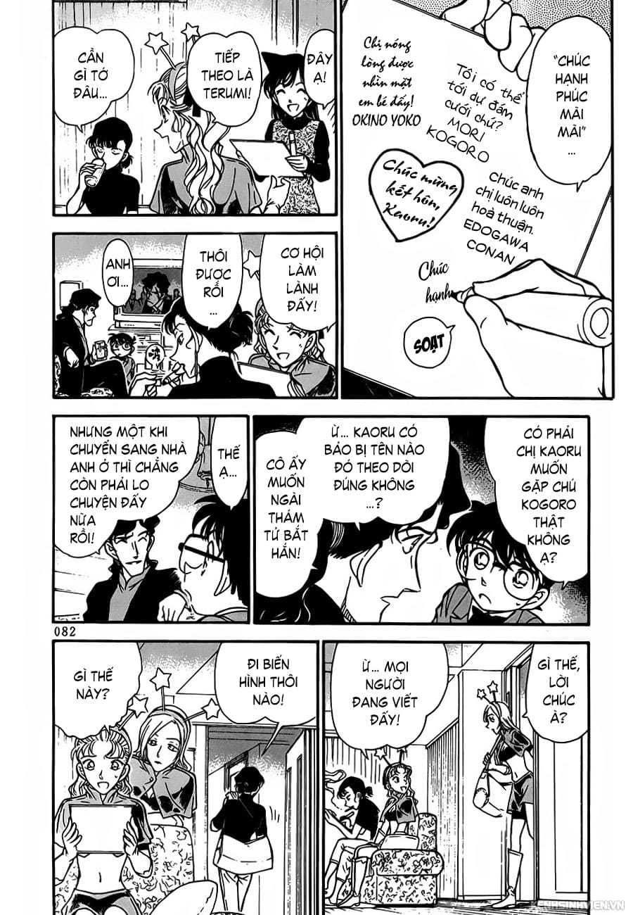 Thám tử lừng danh Conan | Tập 032. Thám tử lừng danh Conan | Tập 032. 030 – manga, gosho aoyama, case closed, tham tu lung danh conan, conan, detective conan, truyen tranh, trinh tham, pha an, truyen conan, doc truyen conan.