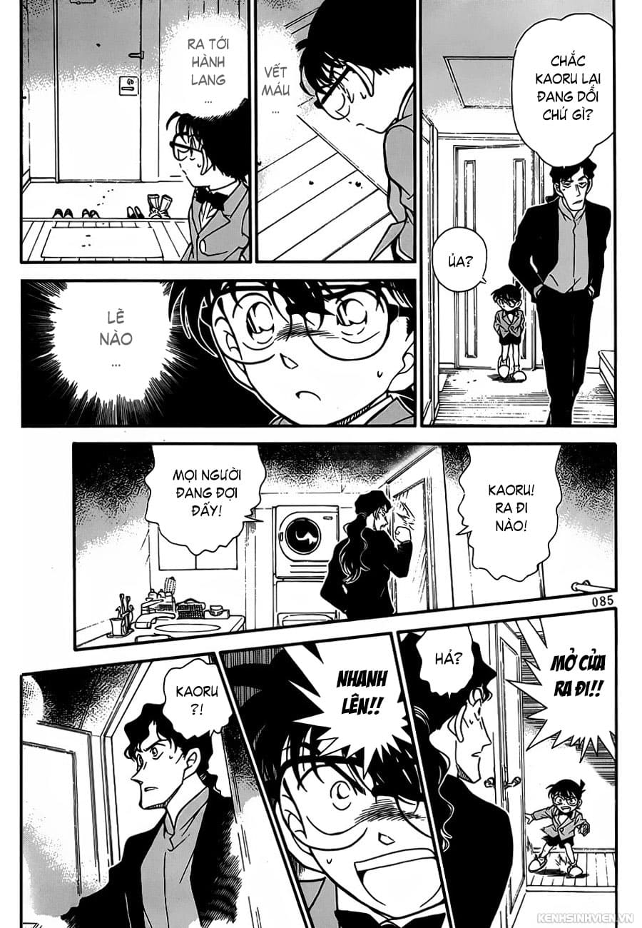 Thám tử lừng danh Conan | Tập 032. Thám tử lừng danh Conan | Tập 032. 708 – manga, gosho aoyama, case closed, tham tu lung danh conan, conan, detective conan, truyen tranh, trinh tham, pha an, truyen conan, doc truyen conan.