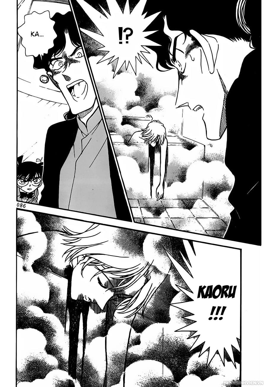 Thám tử lừng danh Conan | Tập 032. Thám tử lừng danh Conan | Tập 032. 947 – manga, gosho aoyama, case closed, tham tu lung danh conan, conan, detective conan, truyen tranh, trinh tham, pha an, truyen conan, doc truyen conan.