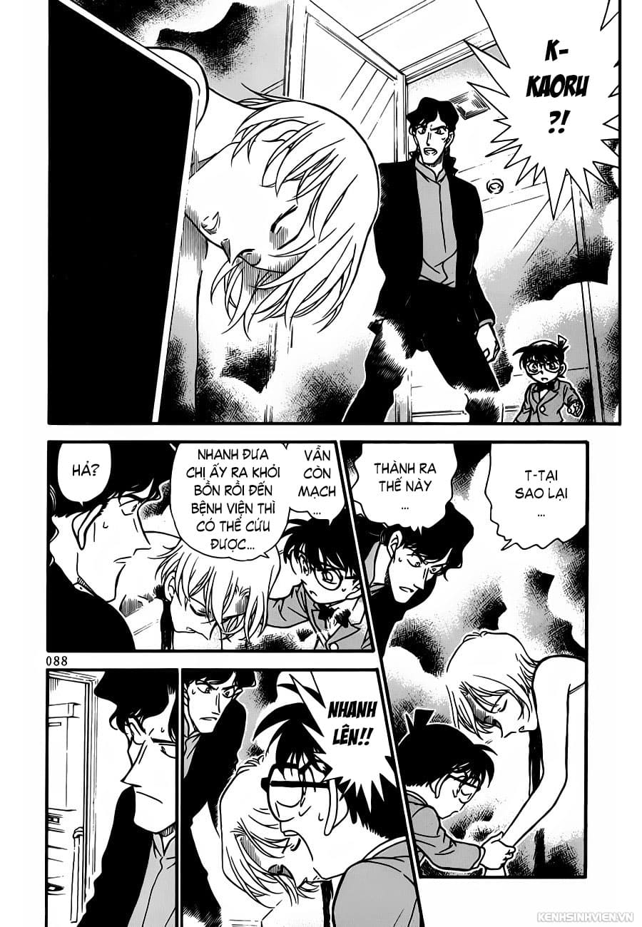 Thám tử lừng danh Conan | Tập 032. Thám tử lừng danh Conan | Tập 032. 458 – manga, gosho aoyama, case closed, tham tu lung danh conan, conan, detective conan, truyen tranh, trinh tham, pha an, truyen conan, doc truyen conan.