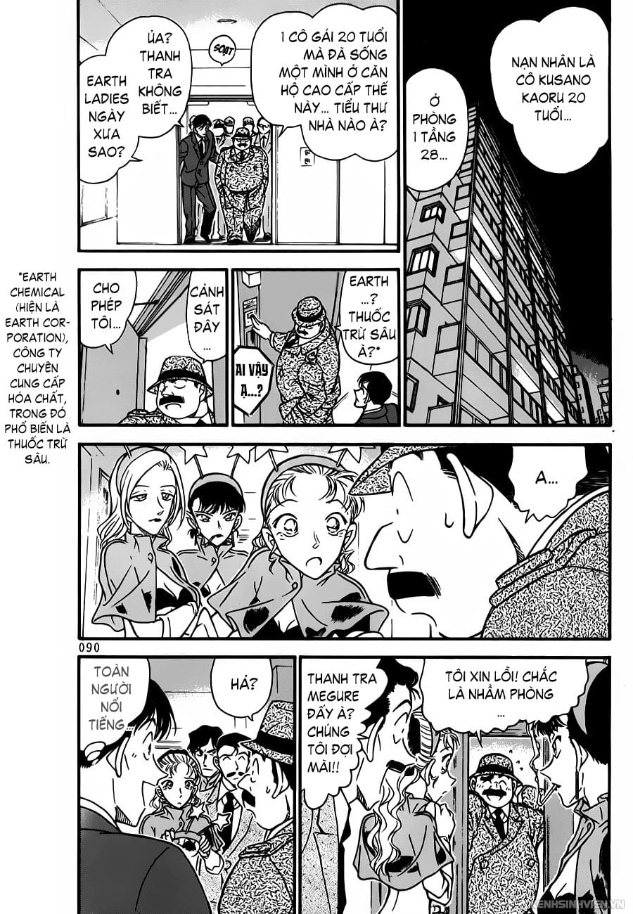 Thám tử lừng danh Conan | Tập 032. Thám tử lừng danh Conan | Tập 032. 270 – manga, gosho aoyama, case closed, tham tu lung danh conan, conan, detective conan, truyen tranh, trinh tham, pha an, truyen conan, doc truyen conan.