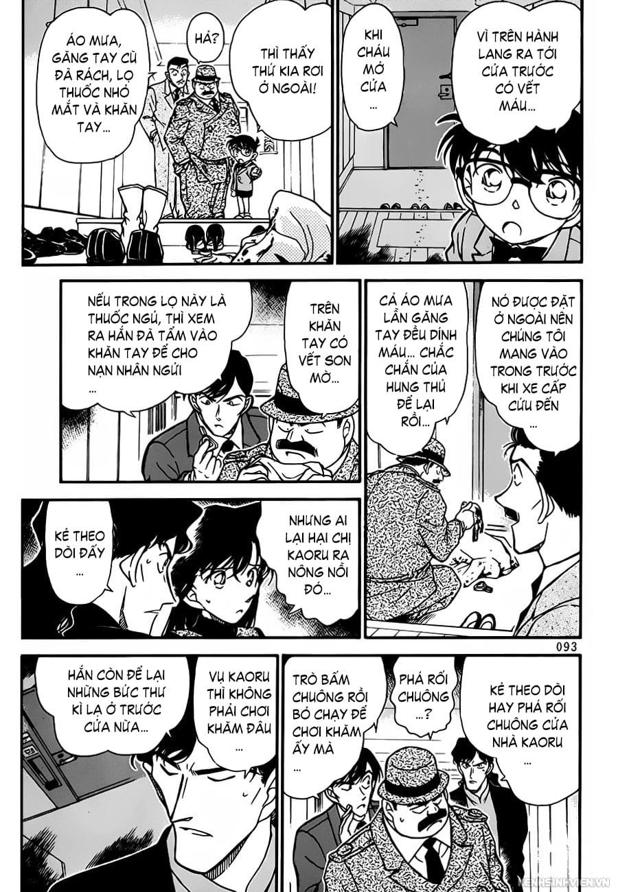 Thám tử lừng danh Conan | Tập 032. Thám tử lừng danh Conan | Tập 032. 396 – manga, gosho aoyama, case closed, tham tu lung danh conan, conan, detective conan, truyen tranh, trinh tham, pha an, truyen conan, doc truyen conan.