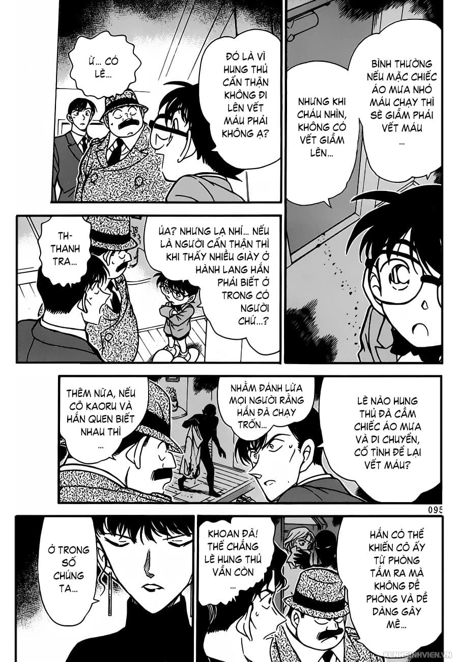 Thám tử lừng danh Conan | Tập 032. Thám tử lừng danh Conan | Tập 032. 397 – manga, gosho aoyama, case closed, tham tu lung danh conan, conan, detective conan, truyen tranh, trinh tham, pha an, truyen conan, doc truyen conan.