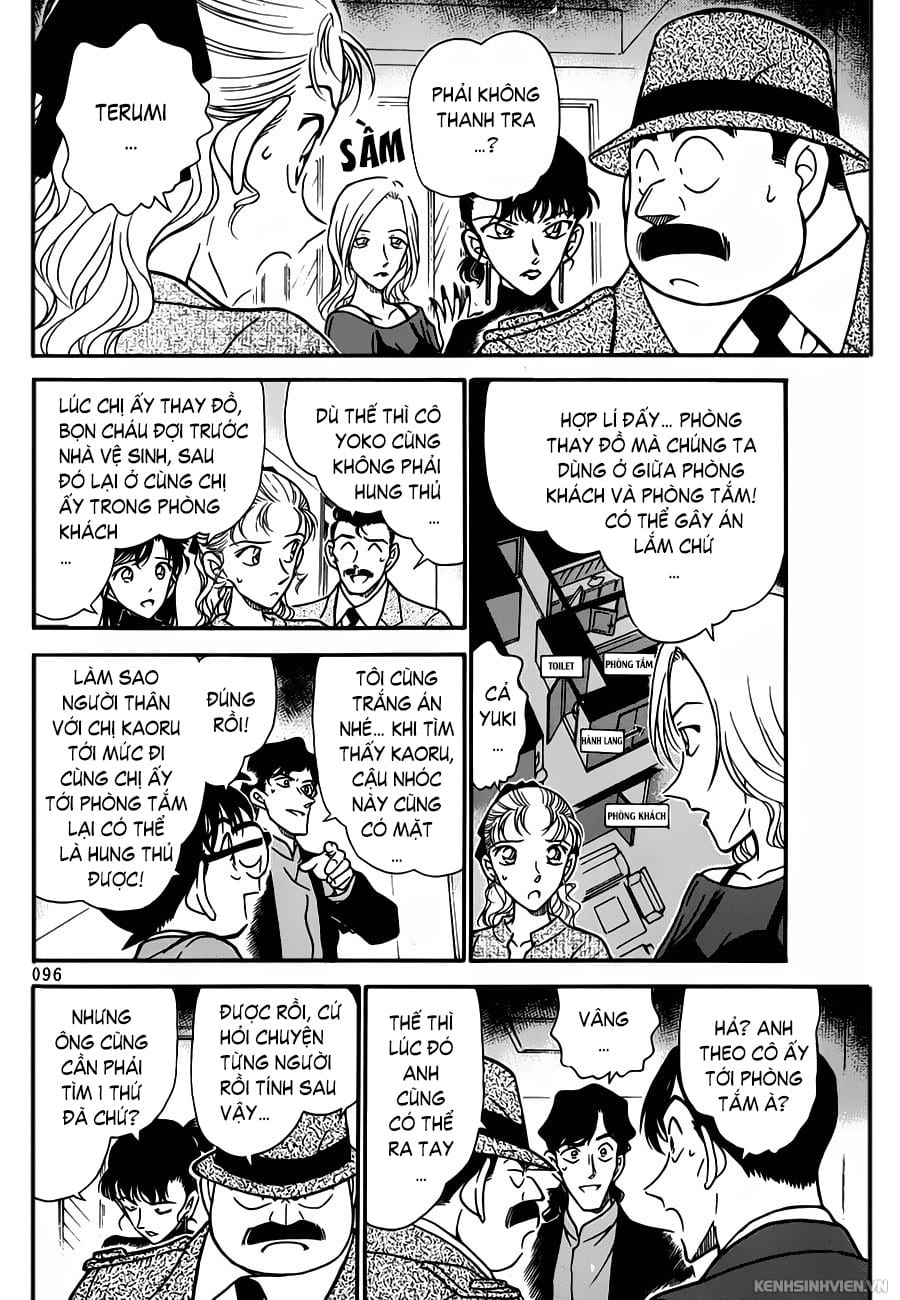 Thám tử lừng danh Conan | Tập 032. Thám tử lừng danh Conan | Tập 032. 786 – manga, gosho aoyama, case closed, tham tu lung danh conan, conan, detective conan, truyen tranh, trinh tham, pha an, truyen conan, doc truyen conan.