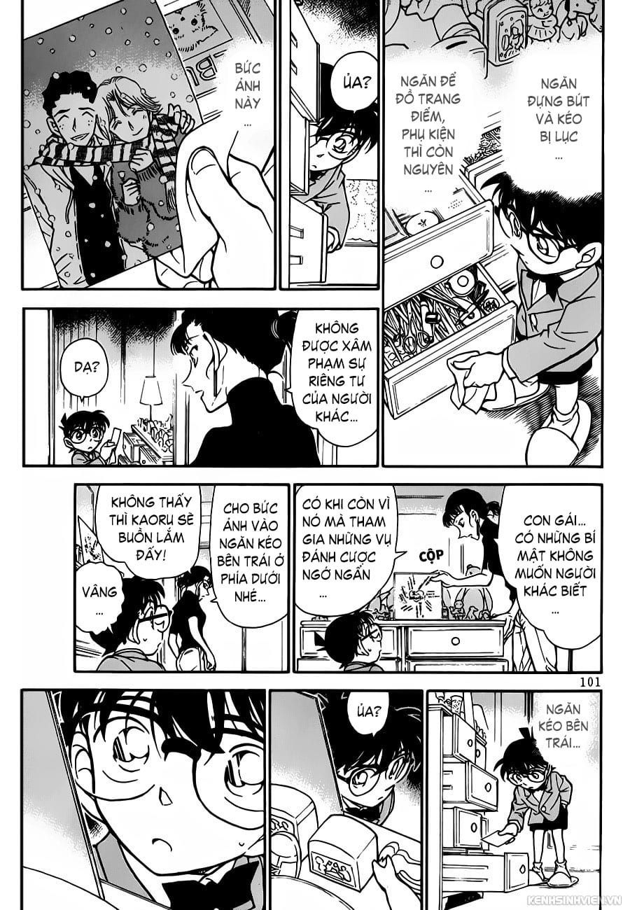 Thám tử lừng danh Conan | Tập 032. Thám tử lừng danh Conan | Tập 032. 050 – manga, gosho aoyama, case closed, tham tu lung danh conan, conan, detective conan, truyen tranh, trinh tham, pha an, truyen conan, doc truyen conan.