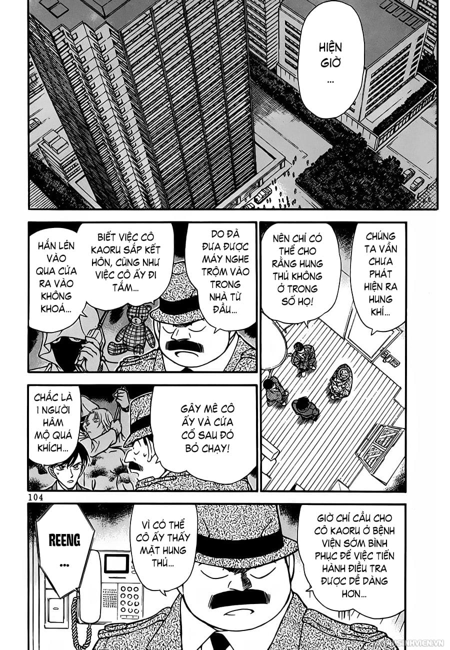 Thám tử lừng danh Conan | Tập 032. Thám tử lừng danh Conan | Tập 032. 959 – manga, gosho aoyama, case closed, tham tu lung danh conan, conan, detective conan, truyen tranh, trinh tham, pha an, truyen conan, doc truyen conan.