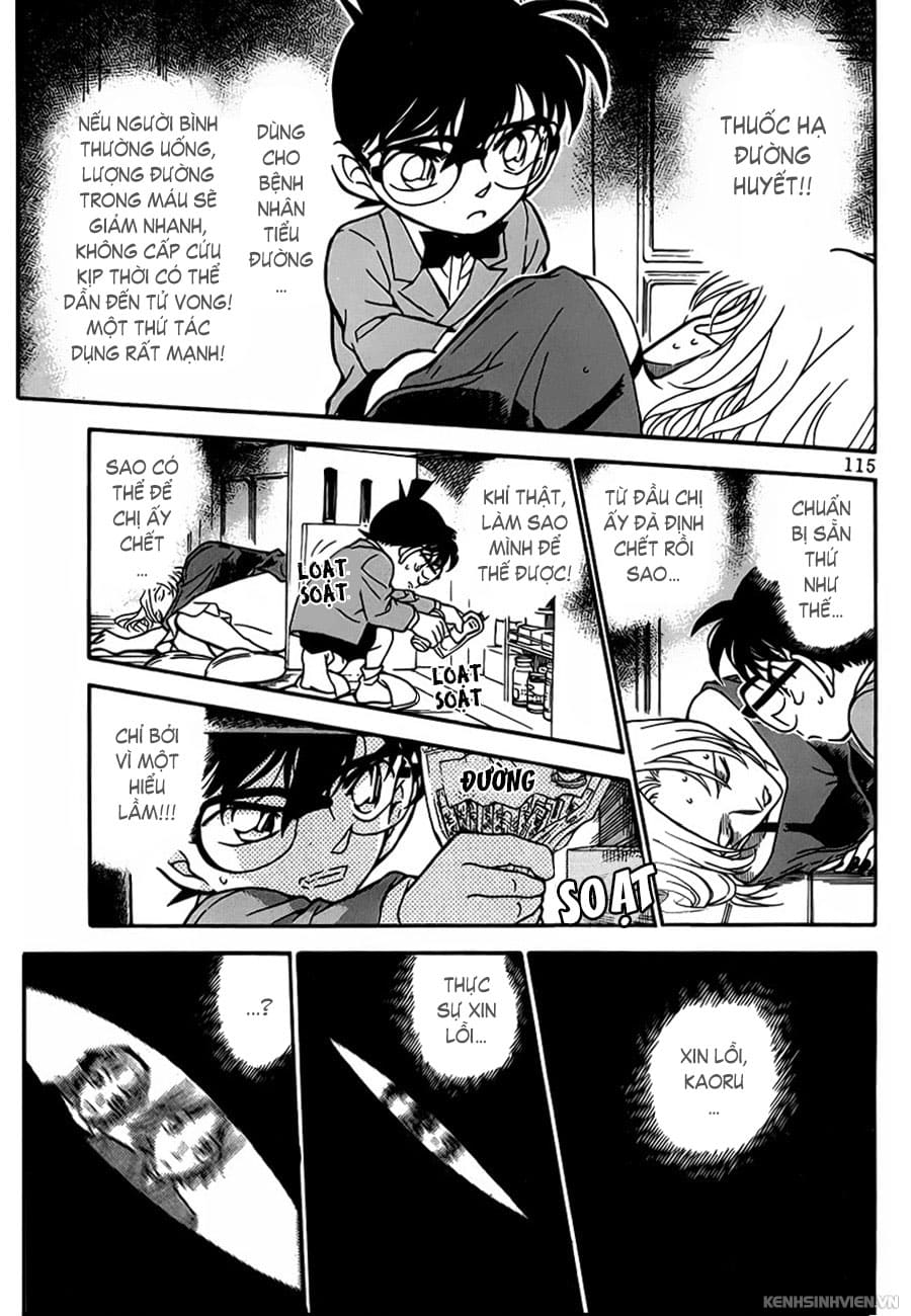 Thám tử lừng danh Conan | Tập 032. Thám tử lừng danh Conan | Tập 032. 888 – manga, gosho aoyama, case closed, tham tu lung danh conan, conan, detective conan, truyen tranh, trinh tham, pha an, truyen conan, doc truyen conan.