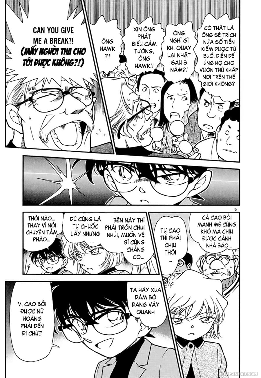 Thám tử lừng danh Conan | Tập 032. Thám tử lừng danh Conan | Tập 032. 261 – manga, gosho aoyama, case closed, tham tu lung danh conan, conan, detective conan, truyen tranh, trinh tham, pha an, truyen conan, doc truyen conan.