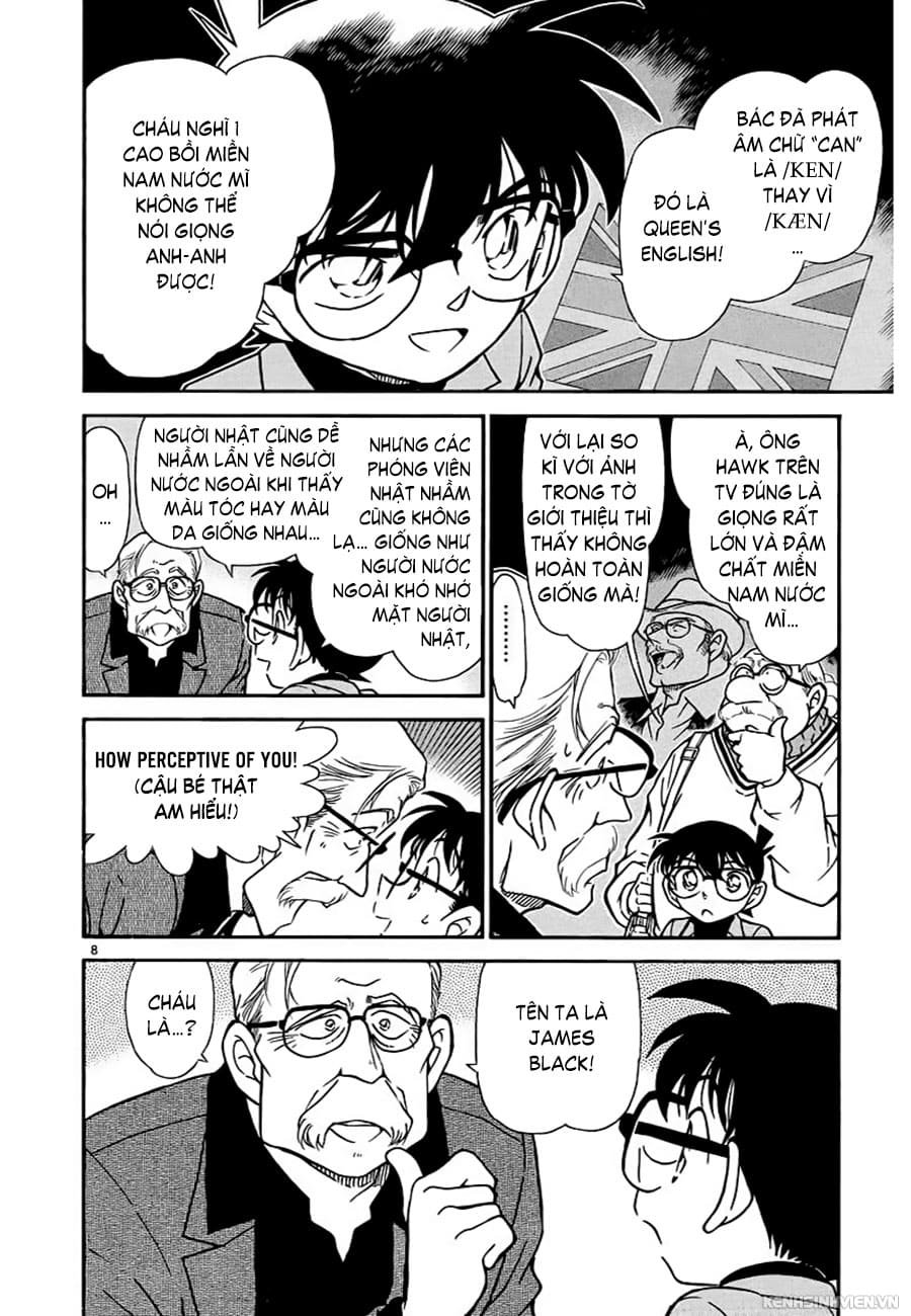 Thám tử lừng danh Conan | Tập 032. Thám tử lừng danh Conan | Tập 032. 546 – manga, gosho aoyama, case closed, tham tu lung danh conan, conan, detective conan, truyen tranh, trinh tham, pha an, truyen conan, doc truyen conan.