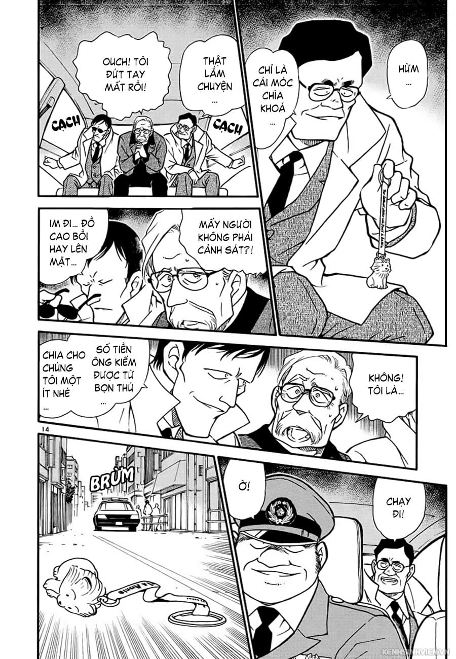 Thám tử lừng danh Conan | Tập 032. Thám tử lừng danh Conan | Tập 032. 980 – manga, gosho aoyama, case closed, tham tu lung danh conan, conan, detective conan, truyen tranh, trinh tham, pha an, truyen conan, doc truyen conan.