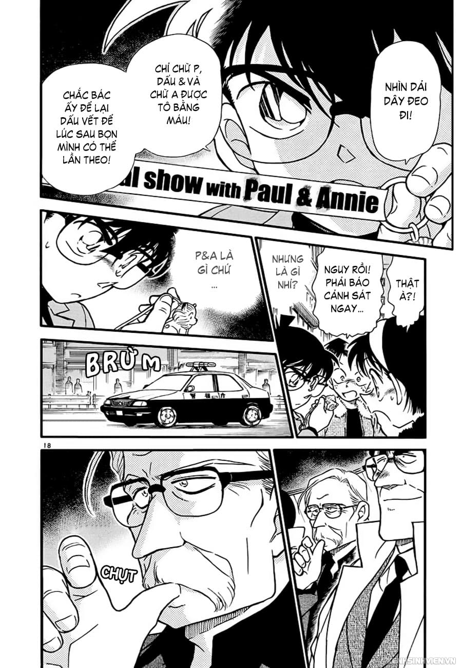 Thám tử lừng danh Conan | Tập 032. Thám tử lừng danh Conan | Tập 032. 346 – manga, gosho aoyama, case closed, tham tu lung danh conan, conan, detective conan, truyen tranh, trinh tham, pha an, truyen conan, doc truyen conan.