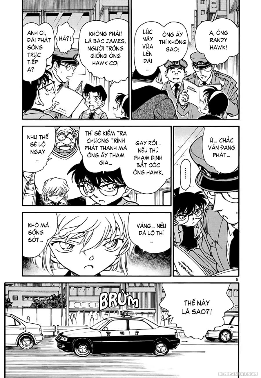 Thám tử lừng danh Conan | Tập 032. Thám tử lừng danh Conan | Tập 032. 985 – manga, gosho aoyama, case closed, tham tu lung danh conan, conan, detective conan, truyen tranh, trinh tham, pha an, truyen conan, doc truyen conan.