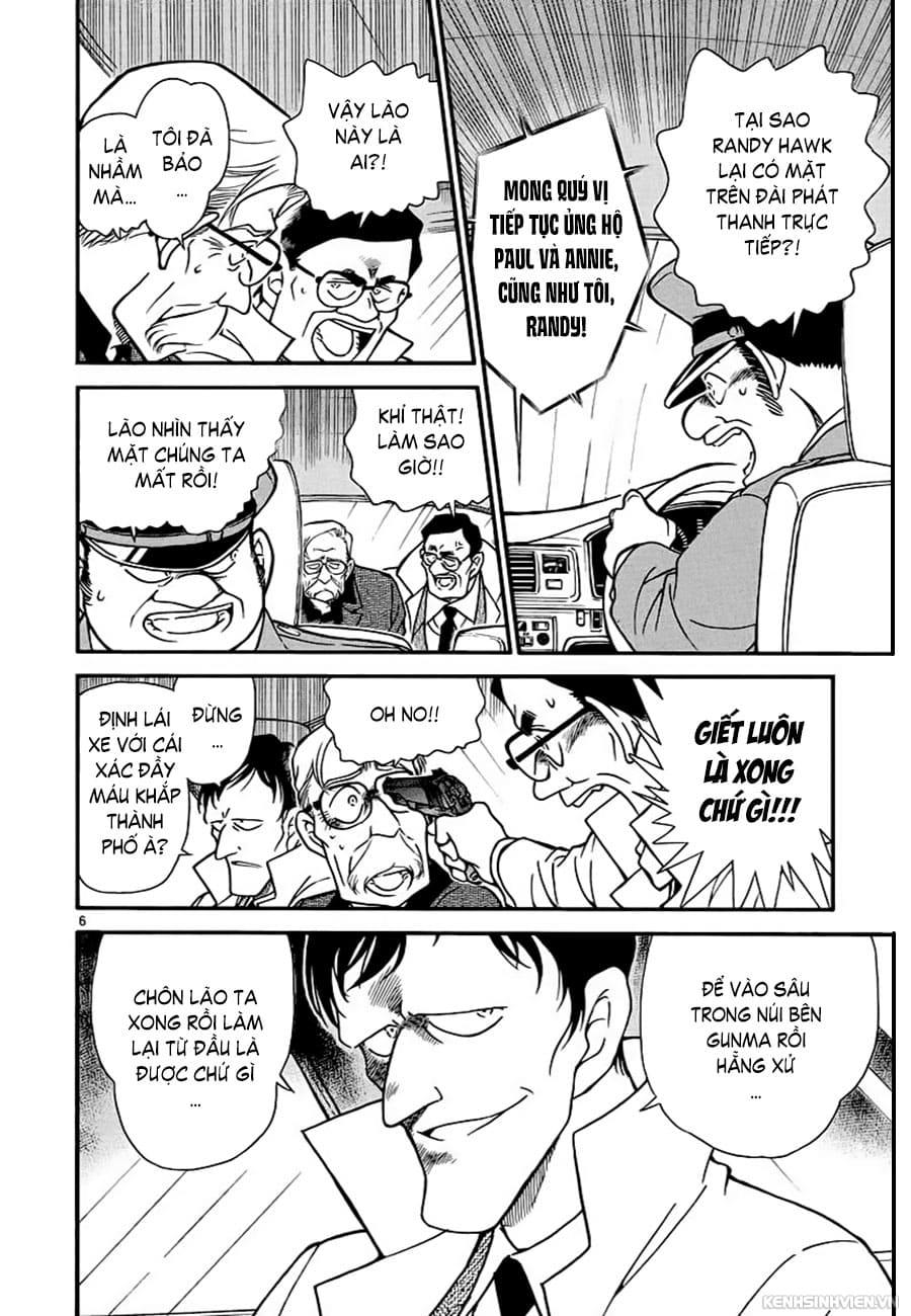 Thám tử lừng danh Conan | Tập 032. Thám tử lừng danh Conan | Tập 032. 323 – manga, gosho aoyama, case closed, tham tu lung danh conan, conan, detective conan, truyen tranh, trinh tham, pha an, truyen conan, doc truyen conan.