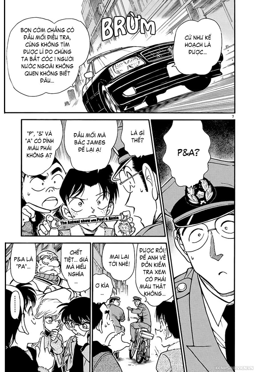 Thám tử lừng danh Conan | Tập 032. Thám tử lừng danh Conan | Tập 032. 543 – manga, gosho aoyama, case closed, tham tu lung danh conan, conan, detective conan, truyen tranh, trinh tham, pha an, truyen conan, doc truyen conan.