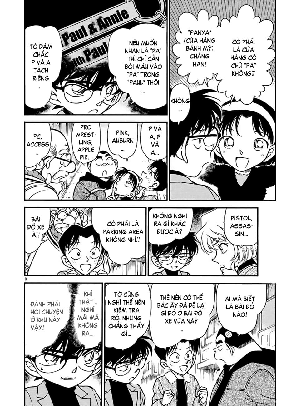 Thám tử lừng danh Conan | Tập 032. Thám tử lừng danh Conan | Tập 032. 383 – manga, gosho aoyama, case closed, tham tu lung danh conan, conan, detective conan, truyen tranh, trinh tham, pha an, truyen conan, doc truyen conan.