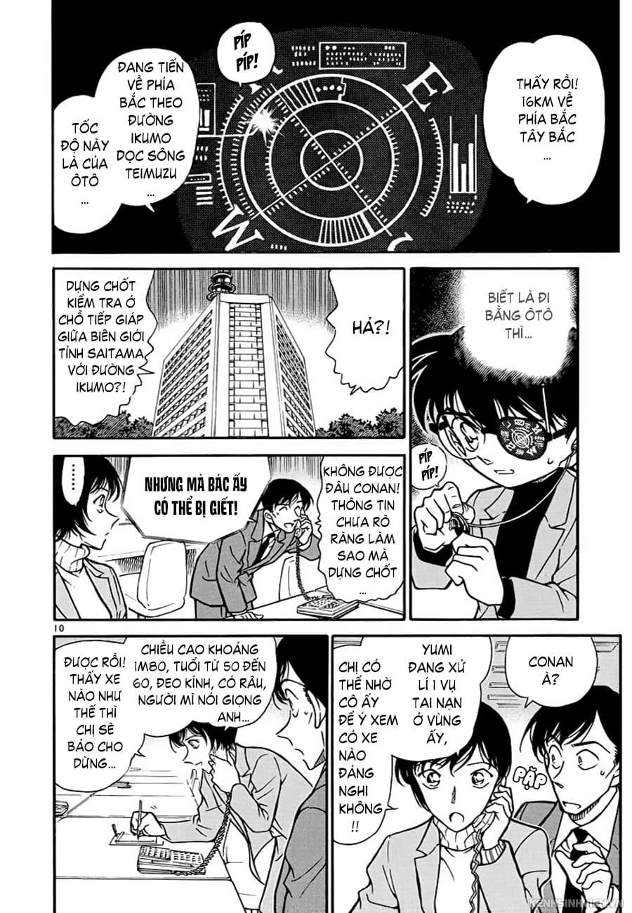 Thám tử lừng danh Conan | Tập 032. Thám tử lừng danh Conan | Tập 032. 248 – manga, gosho aoyama, case closed, tham tu lung danh conan, conan, detective conan, truyen tranh, trinh tham, pha an, truyen conan, doc truyen conan.