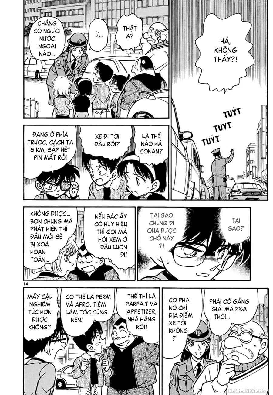 Thám tử lừng danh Conan | Tập 032. Thám tử lừng danh Conan | Tập 032. 299 – manga, gosho aoyama, case closed, tham tu lung danh conan, conan, detective conan, truyen tranh, trinh tham, pha an, truyen conan, doc truyen conan.