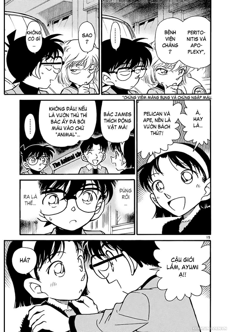 Thám tử lừng danh Conan | Tập 032. Thám tử lừng danh Conan | Tập 032. 981 – manga, gosho aoyama, case closed, tham tu lung danh conan, conan, detective conan, truyen tranh, trinh tham, pha an, truyen conan, doc truyen conan.