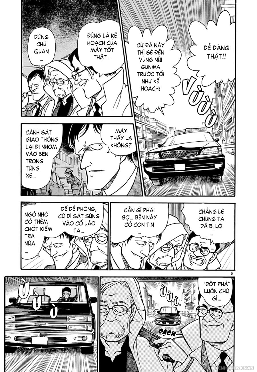 Thám tử lừng danh Conan | Tập 032. Thám tử lừng danh Conan | Tập 032. 403 – manga, gosho aoyama, case closed, tham tu lung danh conan, conan, detective conan, truyen tranh, trinh tham, pha an, truyen conan, doc truyen conan.