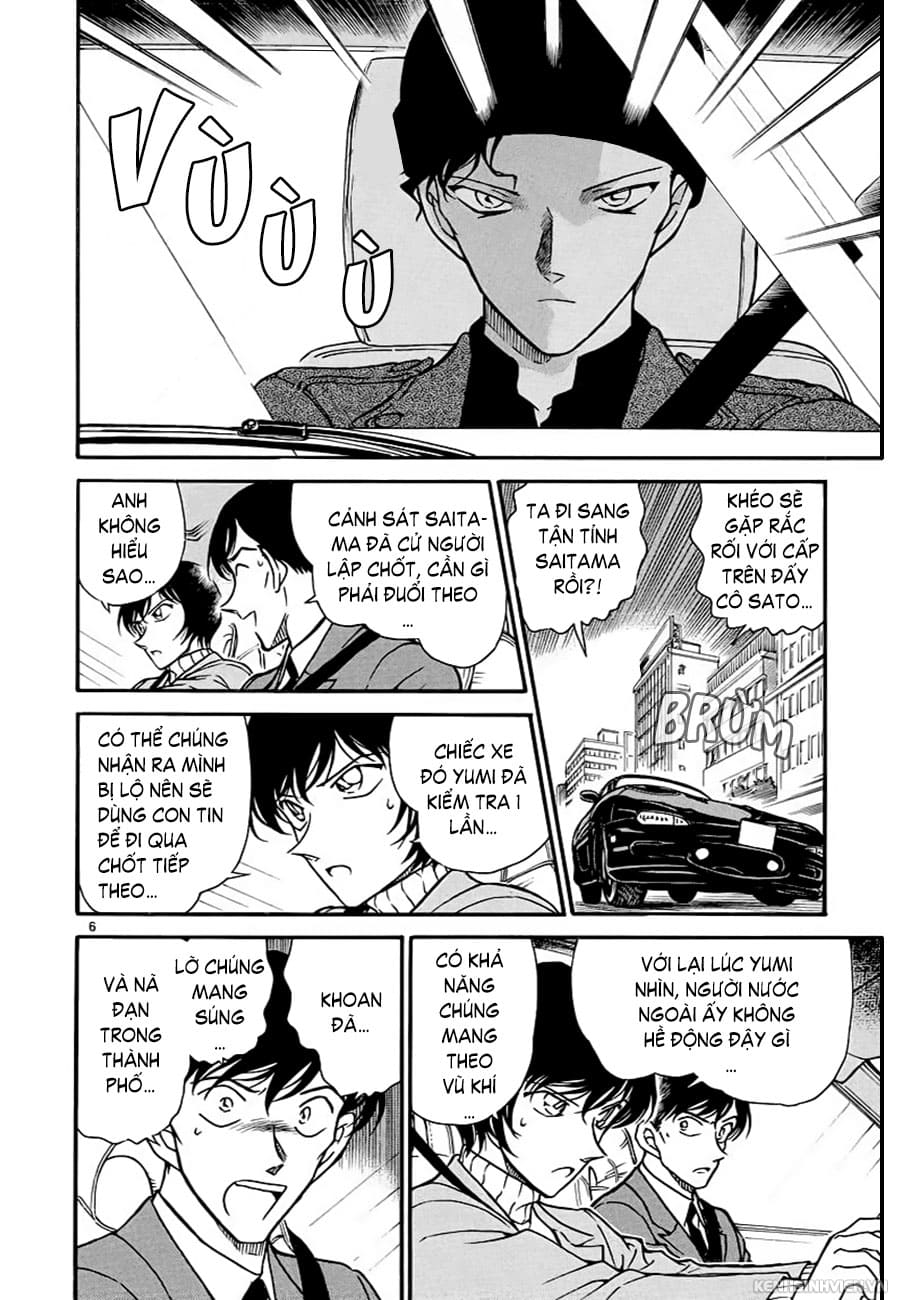 Thám tử lừng danh Conan | Tập 032. Thám tử lừng danh Conan | Tập 032. 885 – manga, gosho aoyama, case closed, tham tu lung danh conan, conan, detective conan, truyen tranh, trinh tham, pha an, truyen conan, doc truyen conan.