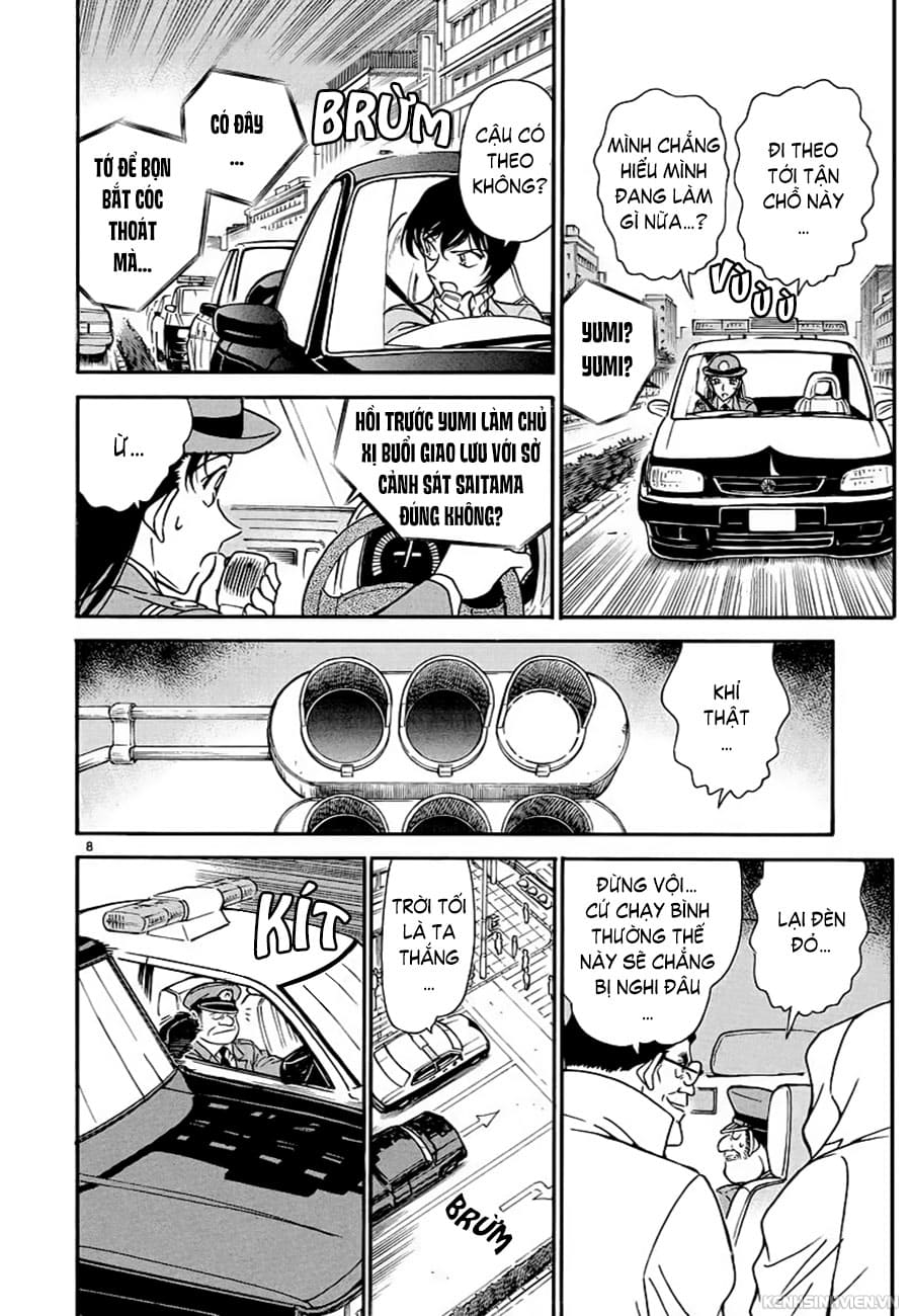 Thám tử lừng danh Conan | Tập 032. Thám tử lừng danh Conan | Tập 032. 823 – manga, gosho aoyama, case closed, tham tu lung danh conan, conan, detective conan, truyen tranh, trinh tham, pha an, truyen conan, doc truyen conan.