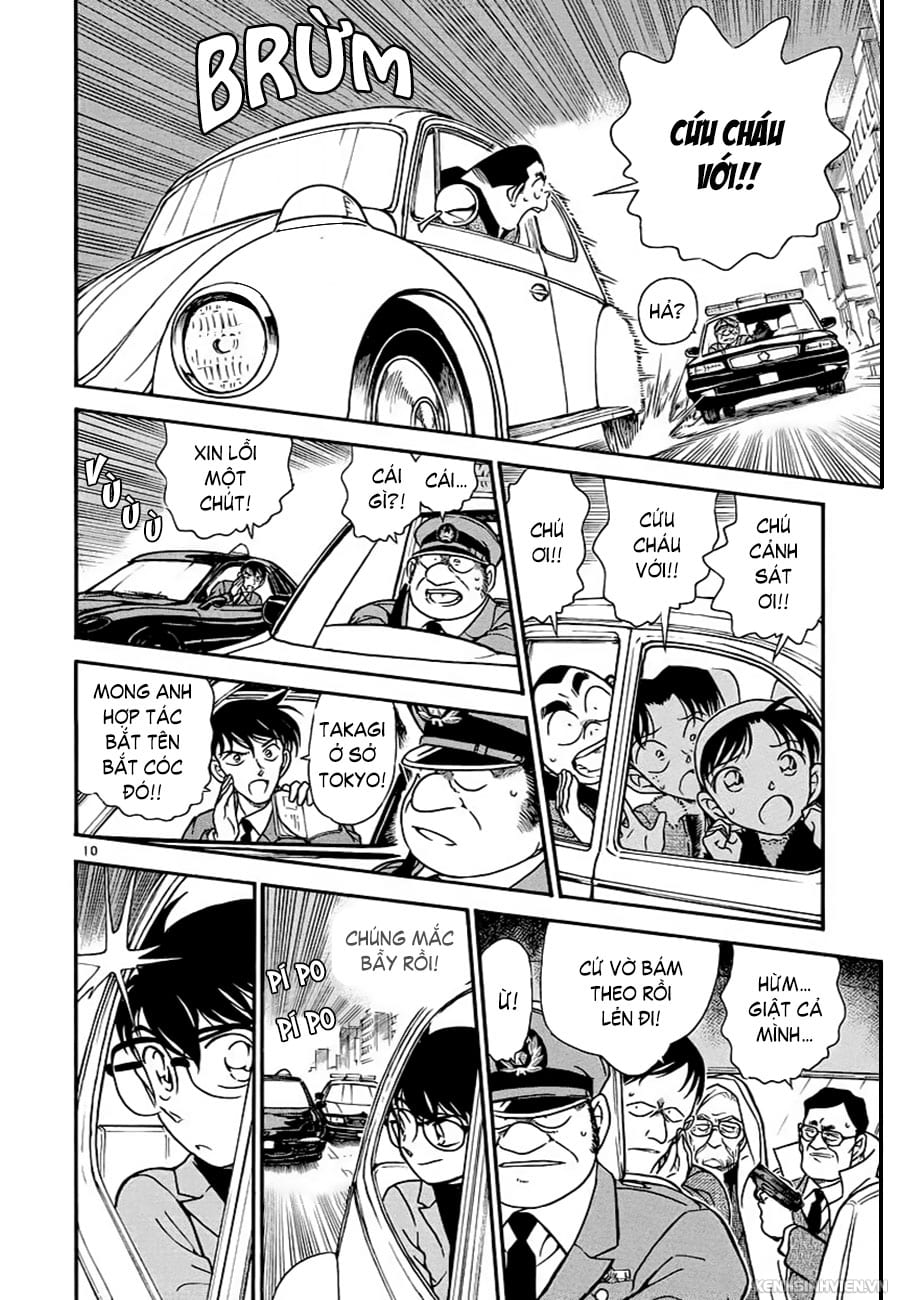 Thám tử lừng danh Conan | Tập 032. Thám tử lừng danh Conan | Tập 032. 293 – manga, gosho aoyama, case closed, tham tu lung danh conan, conan, detective conan, truyen tranh, trinh tham, pha an, truyen conan, doc truyen conan.