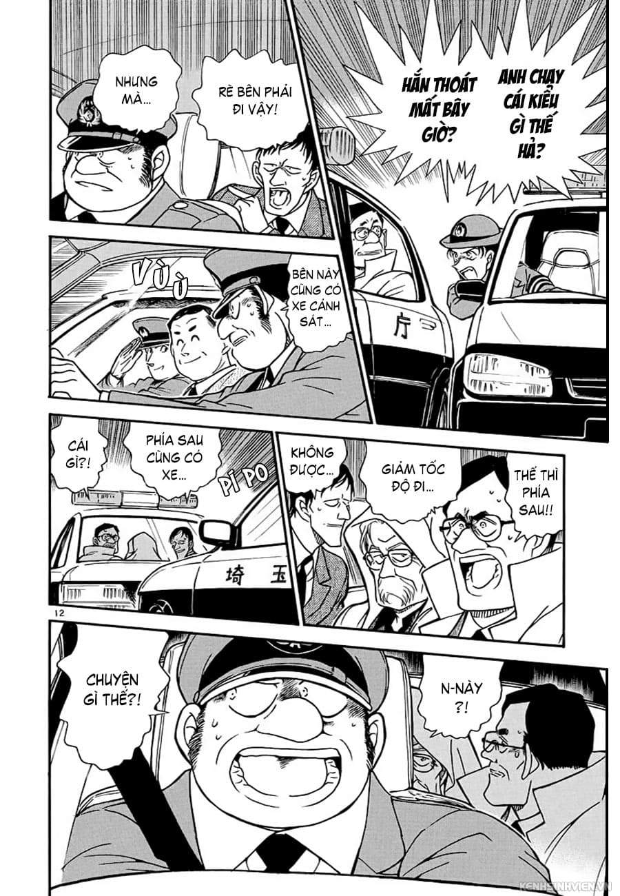 Thám tử lừng danh Conan | Tập 032. Thám tử lừng danh Conan | Tập 032. 411 – manga, gosho aoyama, case closed, tham tu lung danh conan, conan, detective conan, truyen tranh, trinh tham, pha an, truyen conan, doc truyen conan.