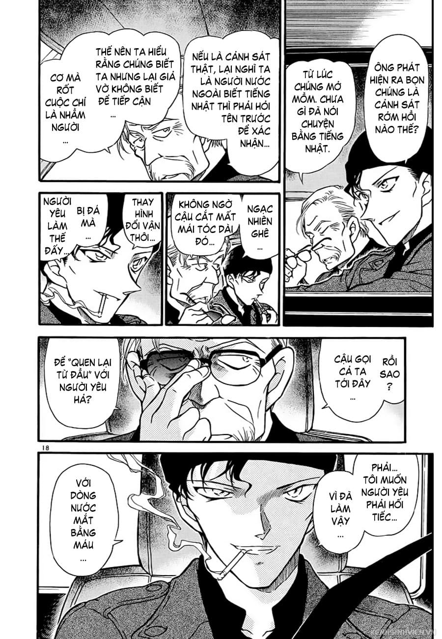 Thám tử lừng danh Conan | Tập 032. Thám tử lừng danh Conan | Tập 032. 770 – manga, gosho aoyama, case closed, tham tu lung danh conan, conan, detective conan, truyen tranh, trinh tham, pha an, truyen conan, doc truyen conan.