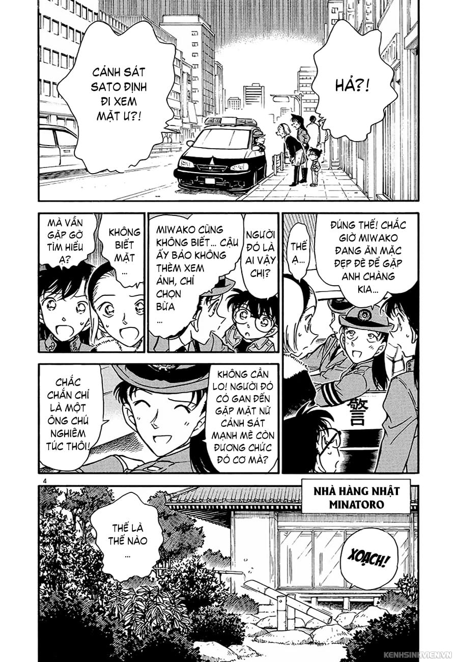 Thám tử lừng danh Conan | Tập 032. Thám tử lừng danh Conan | Tập 032. 946 – manga, gosho aoyama, case closed, tham tu lung danh conan, conan, detective conan, truyen tranh, trinh tham, pha an, truyen conan, doc truyen conan.