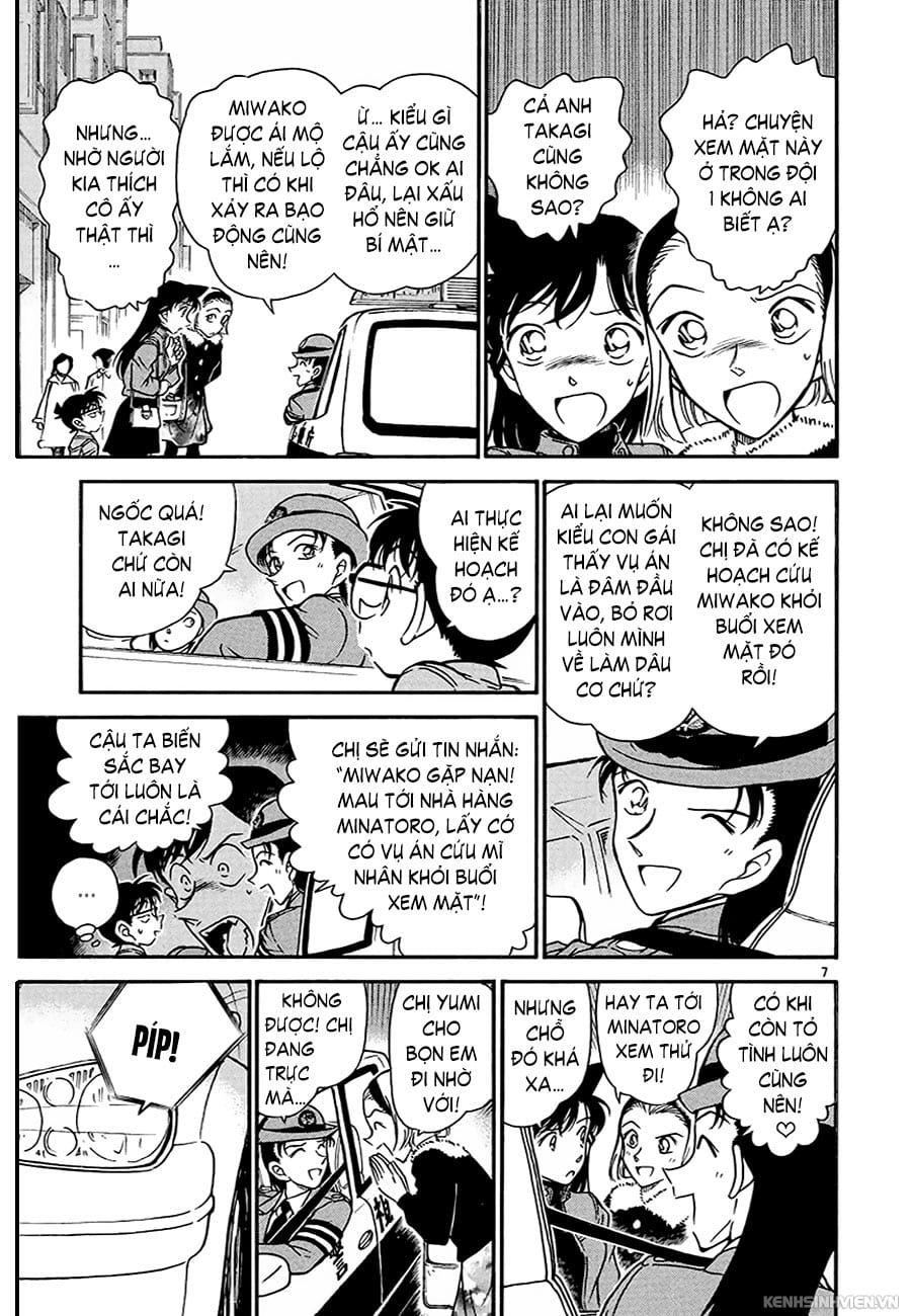 Thám tử lừng danh Conan | Tập 032. Thám tử lừng danh Conan | Tập 032. 172 – manga, gosho aoyama, case closed, tham tu lung danh conan, conan, detective conan, truyen tranh, trinh tham, pha an, truyen conan, doc truyen conan.