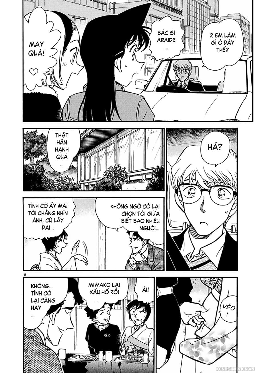 Thám tử lừng danh Conan | Tập 032. Thám tử lừng danh Conan | Tập 032. 548 – manga, gosho aoyama, case closed, tham tu lung danh conan, conan, detective conan, truyen tranh, trinh tham, pha an, truyen conan, doc truyen conan.