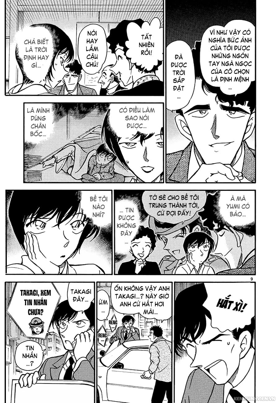 Thám tử lừng danh Conan | Tập 032. Thám tử lừng danh Conan | Tập 032. 452 – manga, gosho aoyama, case closed, tham tu lung danh conan, conan, detective conan, truyen tranh, trinh tham, pha an, truyen conan, doc truyen conan.