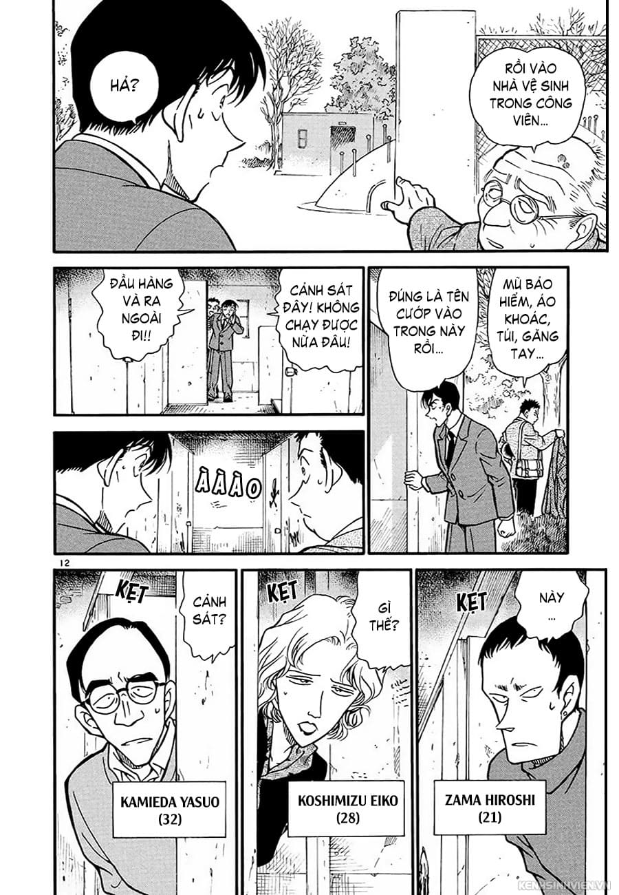 Thám tử lừng danh Conan | Tập 032. Thám tử lừng danh Conan | Tập 032. 726 – manga, gosho aoyama, case closed, tham tu lung danh conan, conan, detective conan, truyen tranh, trinh tham, pha an, truyen conan, doc truyen conan.