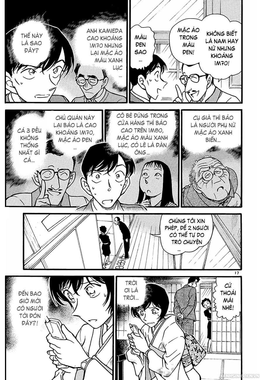 Thám tử lừng danh Conan | Tập 032. Thám tử lừng danh Conan | Tập 032. 399 – manga, gosho aoyama, case closed, tham tu lung danh conan, conan, detective conan, truyen tranh, trinh tham, pha an, truyen conan, doc truyen conan.