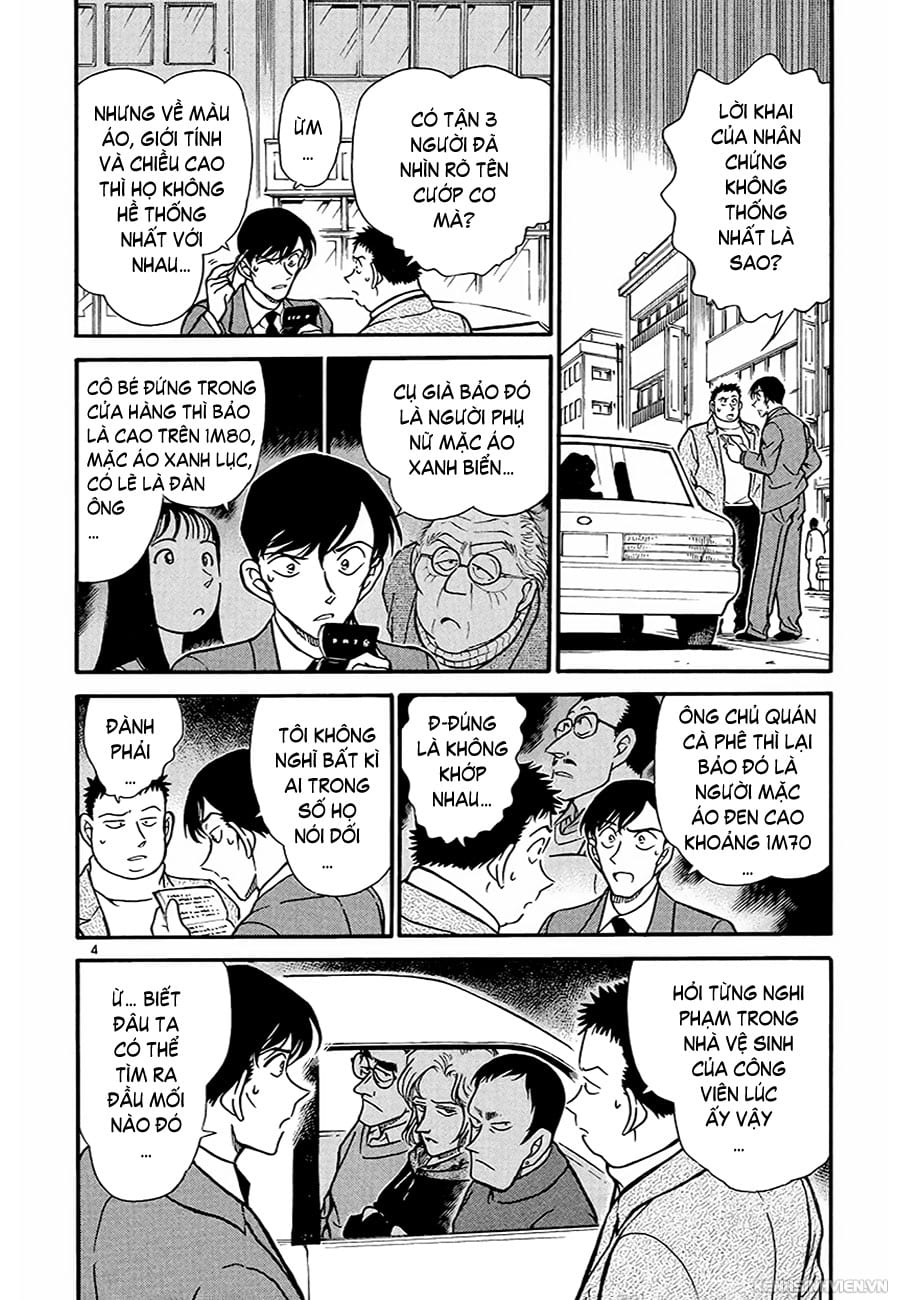 Thám tử lừng danh Conan | Tập 032. Thám tử lừng danh Conan | Tập 032. 135 – manga, gosho aoyama, case closed, tham tu lung danh conan, conan, detective conan, truyen tranh, trinh tham, pha an, truyen conan, doc truyen conan.