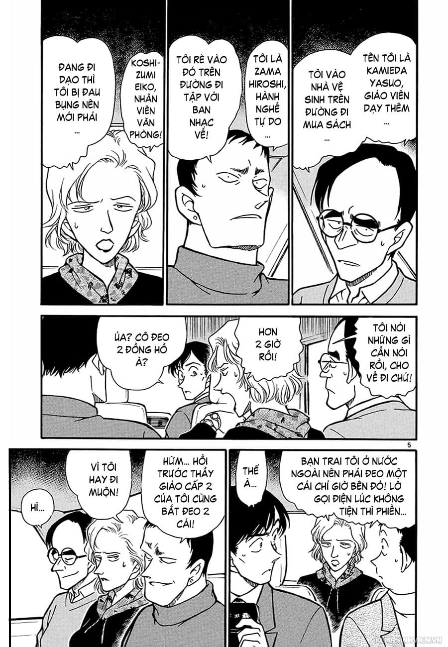 Thám tử lừng danh Conan | Tập 032. Thám tử lừng danh Conan | Tập 032. 442 – manga, gosho aoyama, case closed, tham tu lung danh conan, conan, detective conan, truyen tranh, trinh tham, pha an, truyen conan, doc truyen conan.