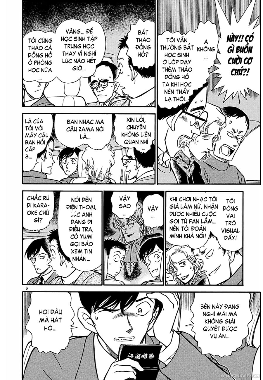 Thám tử lừng danh Conan | Tập 032. Thám tử lừng danh Conan | Tập 032. 884 – manga, gosho aoyama, case closed, tham tu lung danh conan, conan, detective conan, truyen tranh, trinh tham, pha an, truyen conan, doc truyen conan.