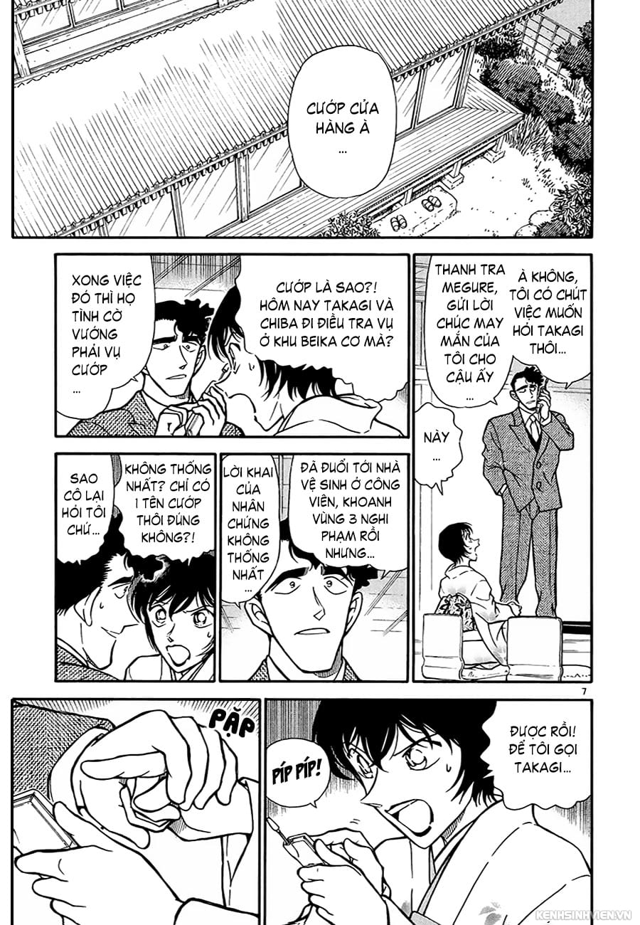 Thám tử lừng danh Conan | Tập 032. Thám tử lừng danh Conan | Tập 032. 389 – manga, gosho aoyama, case closed, tham tu lung danh conan, conan, detective conan, truyen tranh, trinh tham, pha an, truyen conan, doc truyen conan.