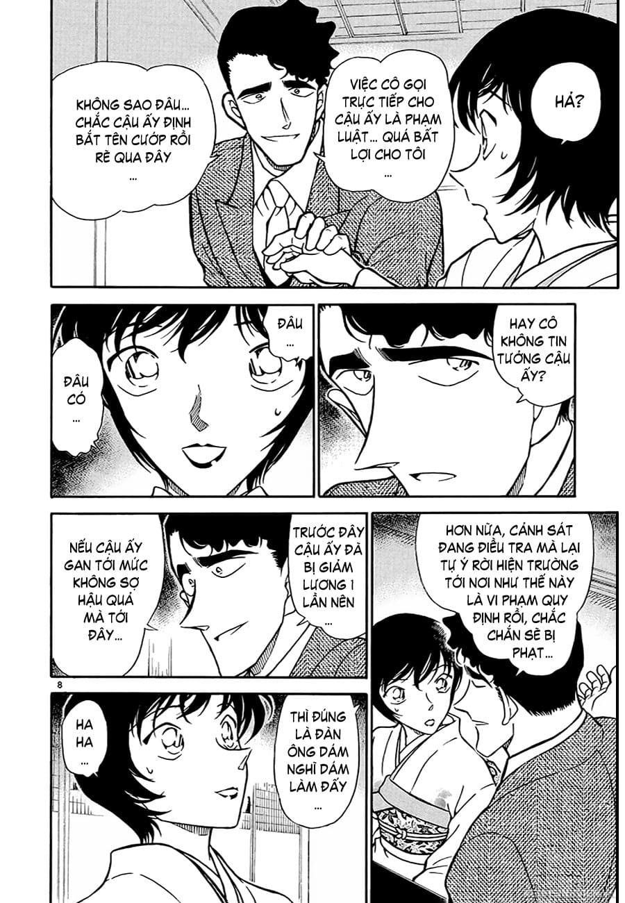 Thám tử lừng danh Conan | Tập 032. Thám tử lừng danh Conan | Tập 032. 659 – manga, gosho aoyama, case closed, tham tu lung danh conan, conan, detective conan, truyen tranh, trinh tham, pha an, truyen conan, doc truyen conan.