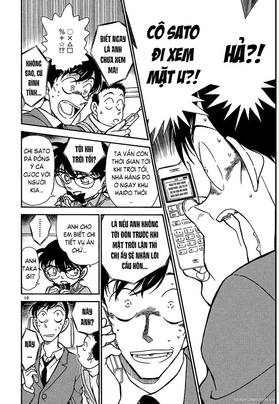 Thám tử lừng danh Conan | Tập 032. Thám tử lừng danh Conan | Tập 032. 627 – manga, gosho aoyama, case closed, tham tu lung danh conan, conan, detective conan, truyen tranh, trinh tham, pha an, truyen conan, doc truyen conan.