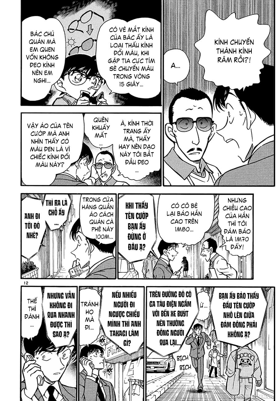Thám tử lừng danh Conan | Tập 032. Thám tử lừng danh Conan | Tập 032. 341 – manga, gosho aoyama, case closed, tham tu lung danh conan, conan, detective conan, truyen tranh, trinh tham, pha an, truyen conan, doc truyen conan.